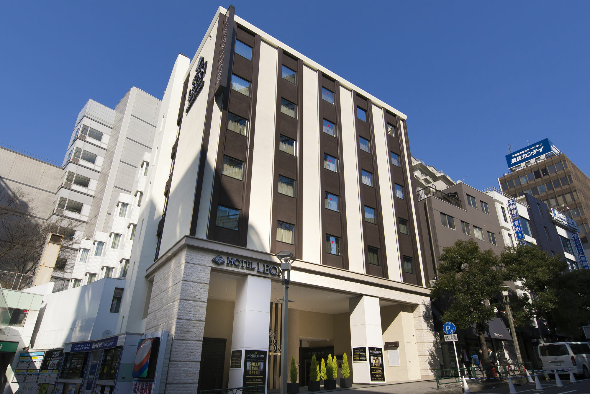 Meguroholic Hotel Tokyo prefektur Exteriör bild